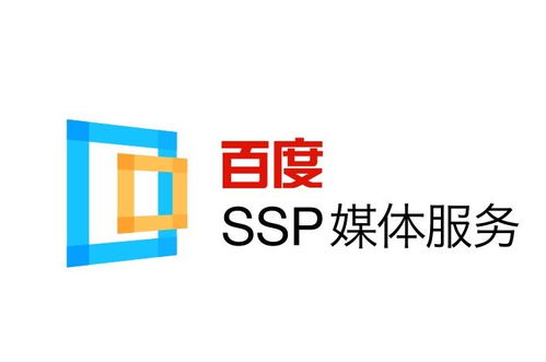 哪里找百度外推排名代发代发收录排名